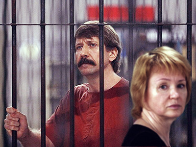 Viktor Bout’s family receives Homeland Security shakedown
