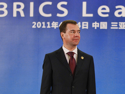 BRICS summit pushes for IMF reform