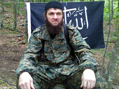 US puts up $5 mln for info on Russia most wanted