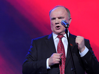 Communist leader censured by comrades over ties with oligarchs and clergy