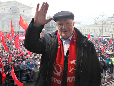 Communist leader to run for president