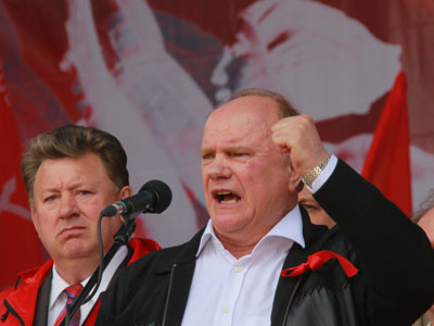 Extremist makeover: Communists blast Lenin ‘witch-hunt’