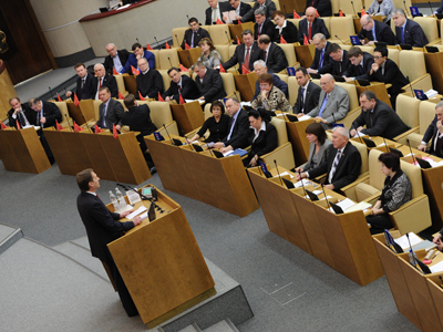 Communists to vote against Medvedev as PM