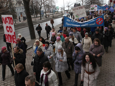 NATO ‘base’ worse than ‘Orange Revolution’ threat - Communists