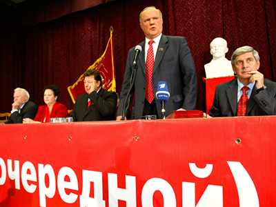Russia’s Communists will try to disband NATO if they win elections