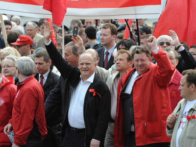 Back to the USSR: Communists to return to Lenin era party rules