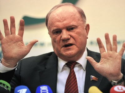 Communists urge removal of ‘life presidency’