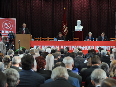 Russian Communist Party announces ‘protest revolution’