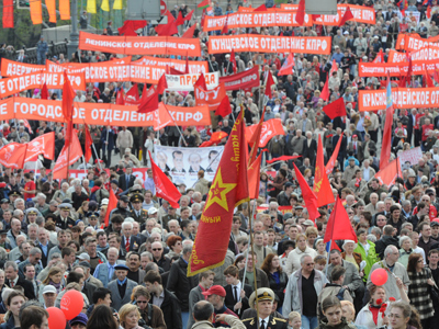 No to WTO: Communists to stage protest rally