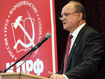 Communists to seek government dismissal, offer own ‘salvation’ plan
