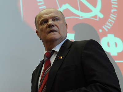 Communists vow to take back power