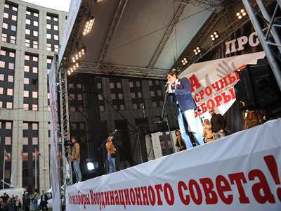 Anti-Kremlin opposition making ‘new, improved’ constitution