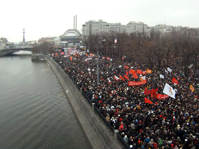 Rally For Honest Election on Bolotnaya Square. (RIA Novosti)