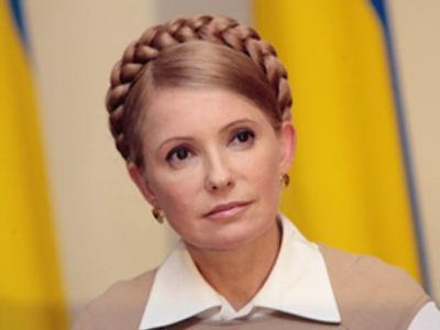 Corruption scandal over Ukraine's emission money