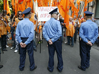 Orange repeal: Kiev's 'Freedom' fail