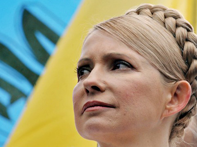Ukraine launches criminal case against former PM Timoshenko