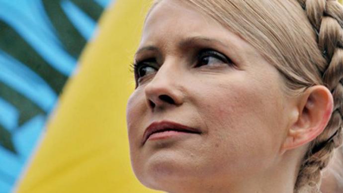 Ukraine launches criminal case against former PM Timoshenko — RT ...