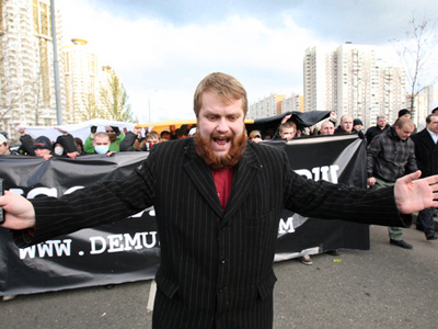 Criminal case initiated against nationalist leader
