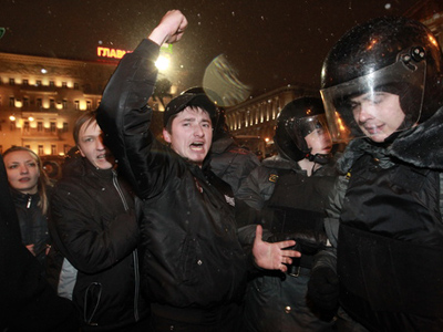 Opposition’s Day of Rage sanctioned for first time