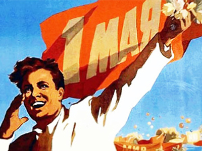 May Day gradually loses political flavor
