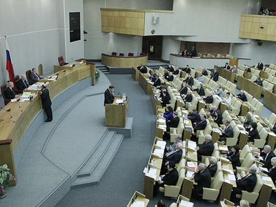 Russian deputies urged to wear uniform