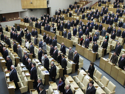 Duma gives final approval to party reform bill