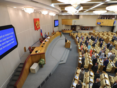 Non-parliamentary opposition gets rostrum in Duma