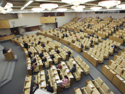 Shirkers & slackers may be kicked out of State Duma
