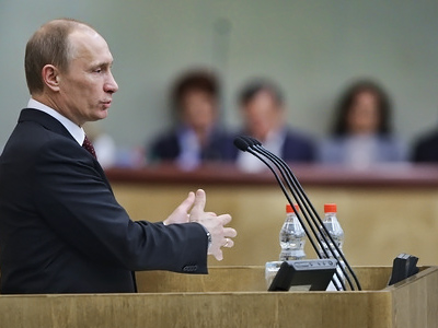 Parliament prepares to grill Putin on government work
