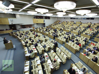 State Duma bans title “president” for regional heads