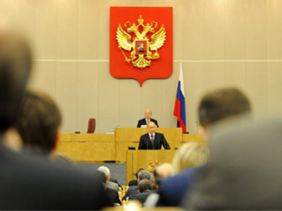 MPs back to work, set to fight crisis