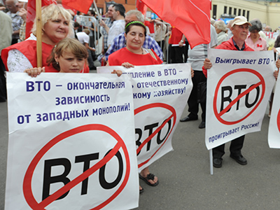 Russia approves WTO membership amid protests