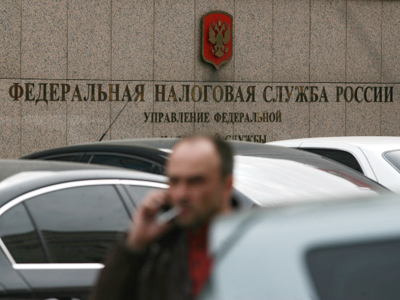 Justice Ministry tables party registration reforms