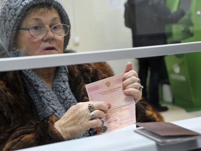 Russia may fast-track citizenship for imperial descendants