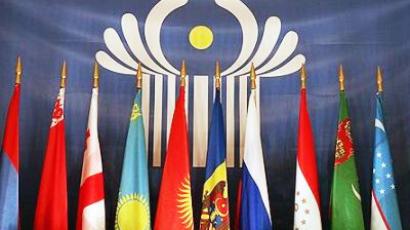 National flags of Eurasian Union