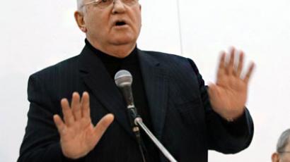 Mikhail Gorbachev (RIA Novosti / Vladimir Vyatkin)