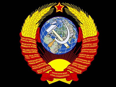 EU refuses to ban denial of communist crimes
