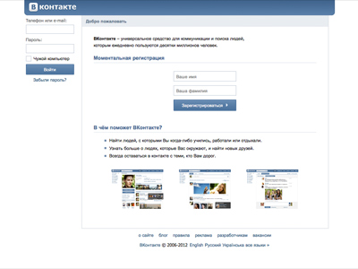 Russia’s biggest social network accused of extremism propaganda