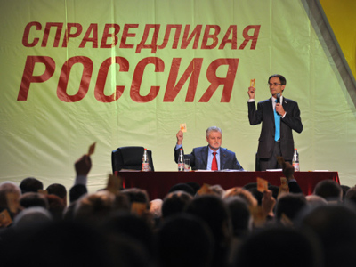 Fair Russia embarks on crusade against Putin party ‘monopoly’