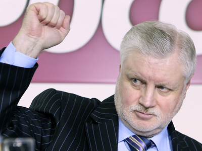 Fair Russia forwards Mironov as presidential candidate