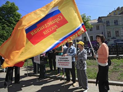 Fair Russia opens “Stalingrad front” against political rivals