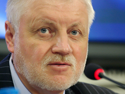 Fair Russia to kick out “traitors”