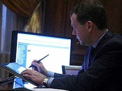 Twitter shuts down mock Medvedev account