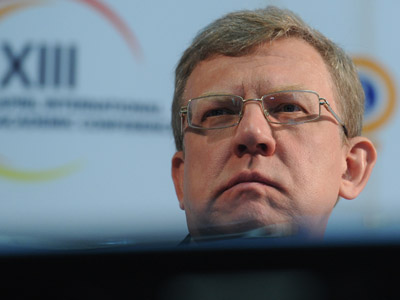 Ousted Finance Minister Kudrin launches think tank