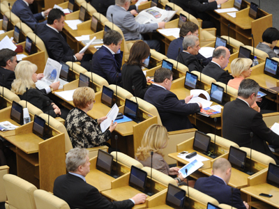 Duma gives first nod on foreign property ban for state officials and their families