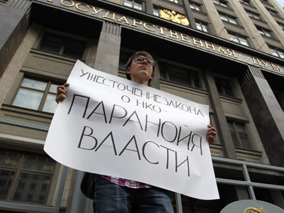 ‘Foreign agents’ bill may target all Russians, critics say