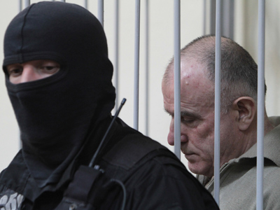 Former senior Ukraine policeman gets life for journalist’s murder