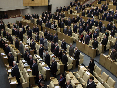 Duma: ‘Yes’ to political reform, ‘no’ to raising minimum party strength