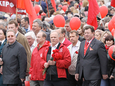 Popular Front draws voters from Communists – study