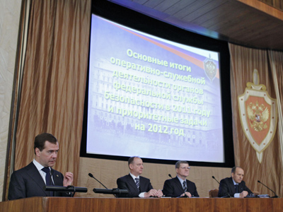 FSB battens hatches ahead of March vote